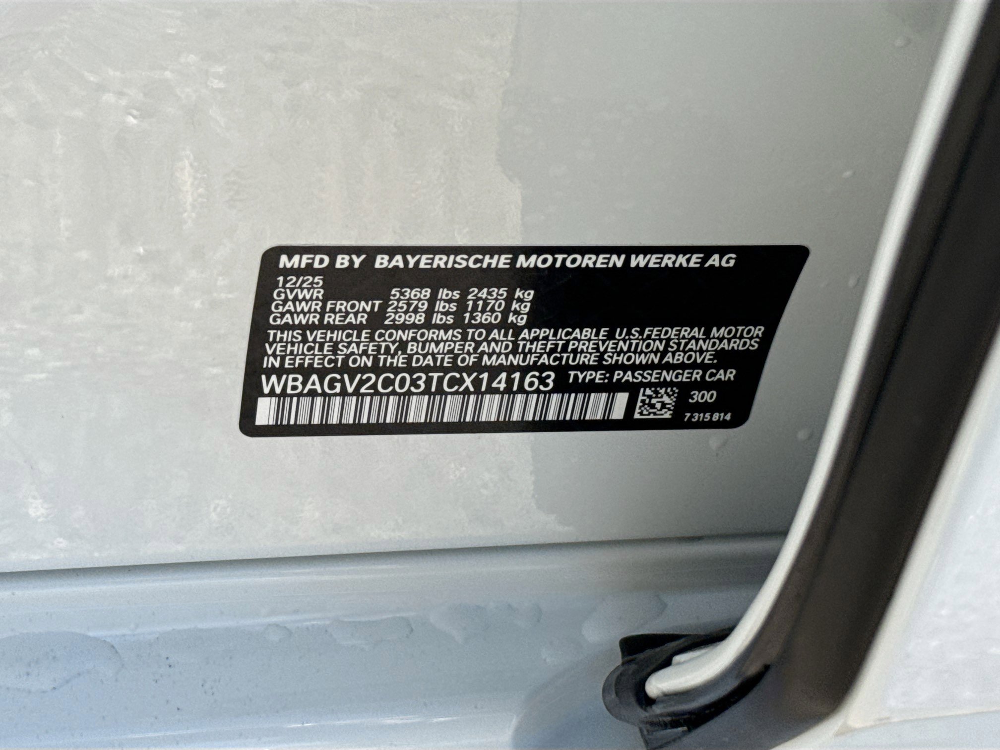 New 2026 BMW 840i image 43