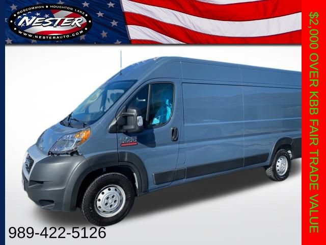 Used 2020 RAM ProMaster 3500 image 1