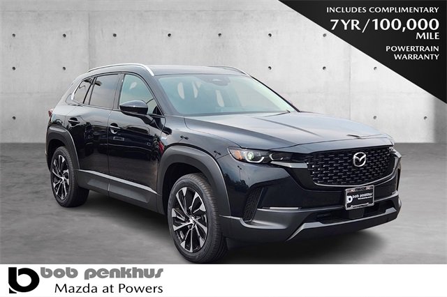 New 2025 MAZDA CX-50 2.5 Hybrid w/ Cargo Package