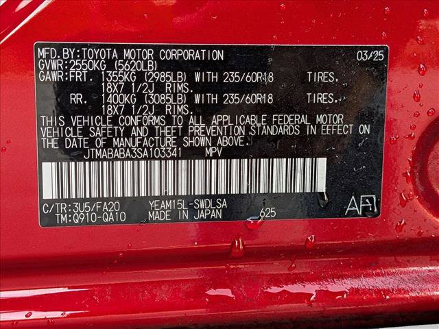 Certified 2025 Subaru Solterra Premium w/ Premium Package image 23