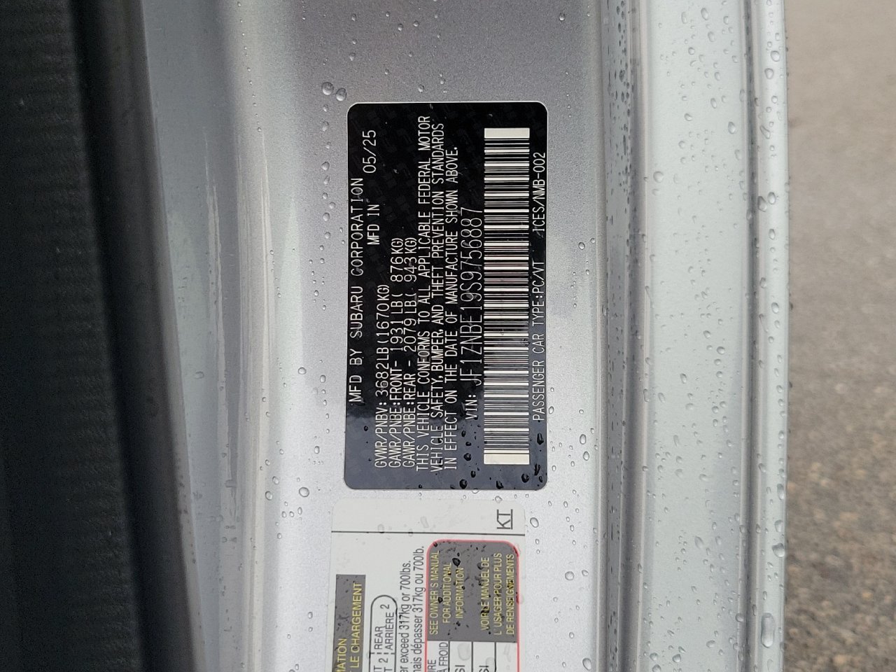 Used 2025 Toyota GR86 Premium RWD image 28