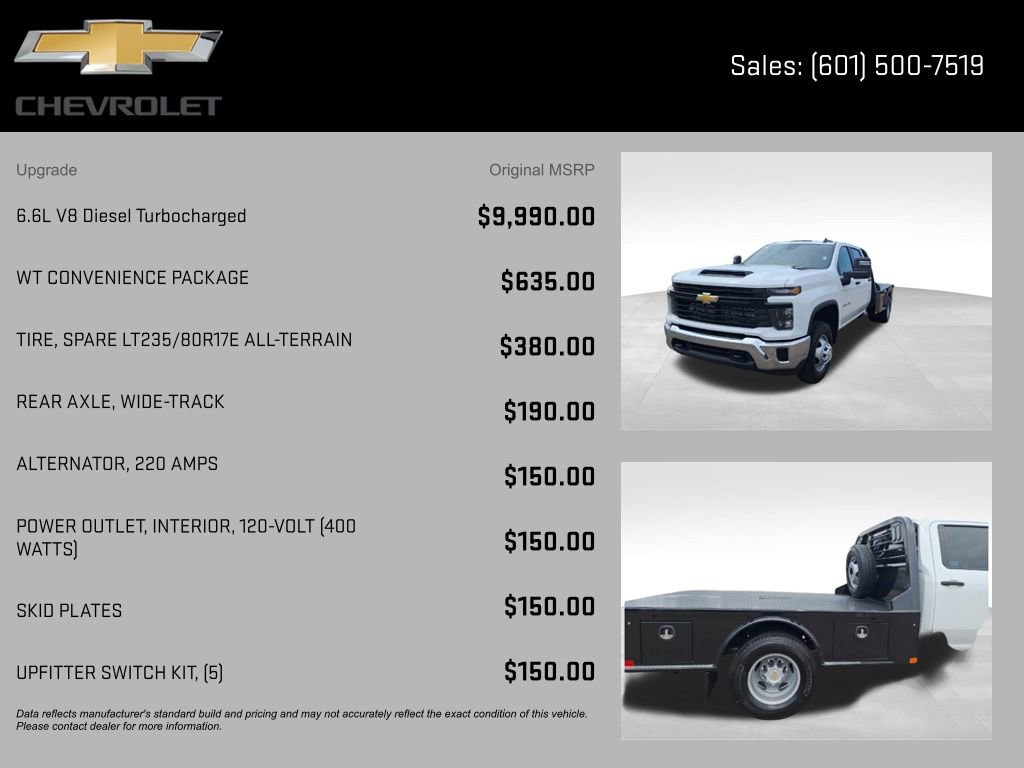 New 2025 Chevrolet Silverado 3500 W/T w/ WT Convenience Package image 8
