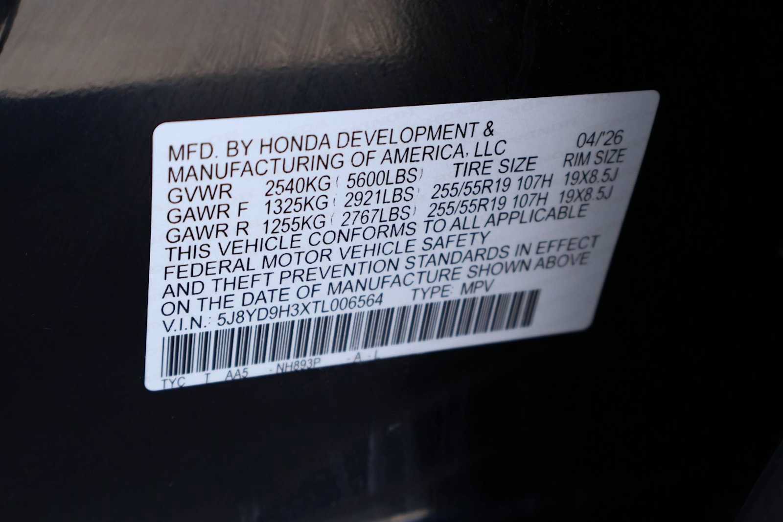 Certified 2026 Acura MDX FWD image 21
