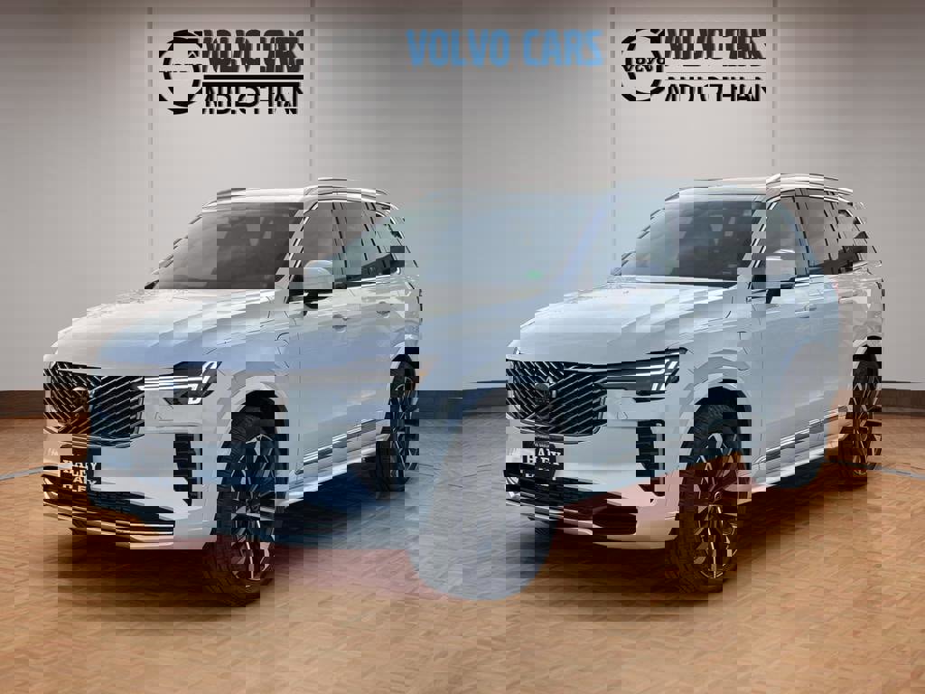 New 2025 Volvo XC90 T8 Plus w/ Protection Package Premier image 24