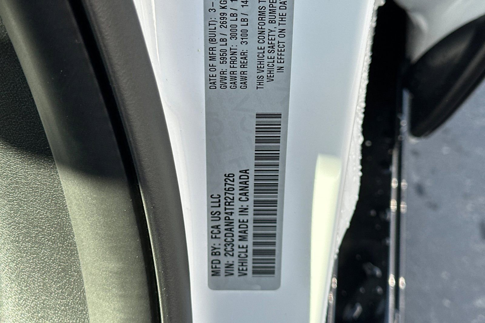 New 2026 Dodge Charger R/T AWD/4WD image 26