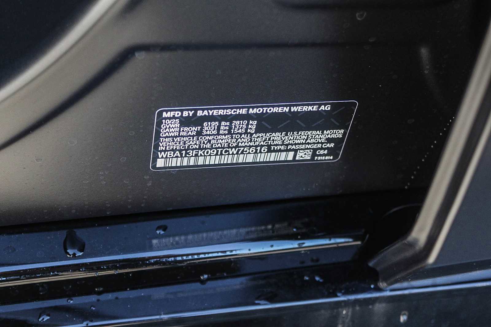 New 2026 BMW 550e xDrive w/ Executive Package image 31