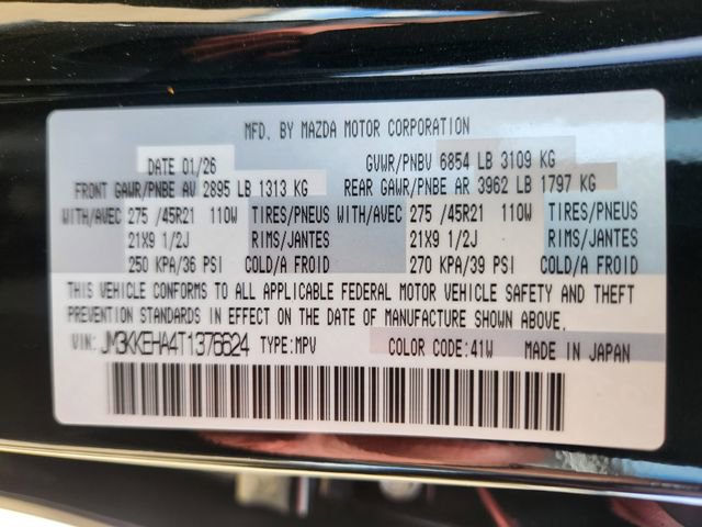 New 2026 MAZDA CX-90 Plug-In Hybrid w/ Premium Plus image 25