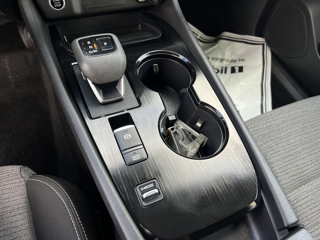 Certified 2023 Nissan Rogue SV FWD image 16