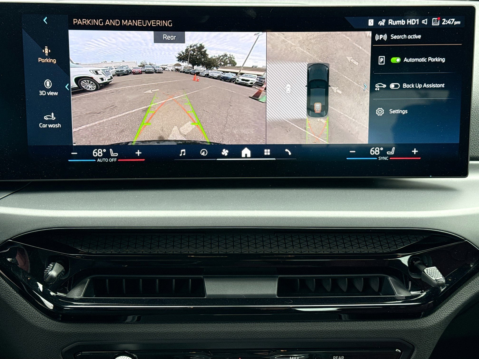 New 2026 BMW 230i 230i image 32