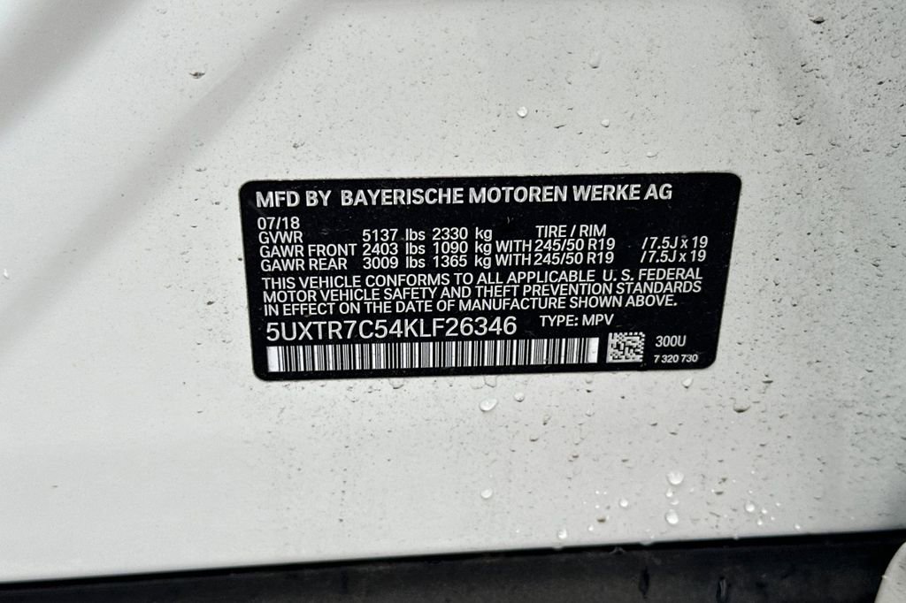 Used 2019 BMW X3 sDrive30i w/ Driving Assistance Package image 31