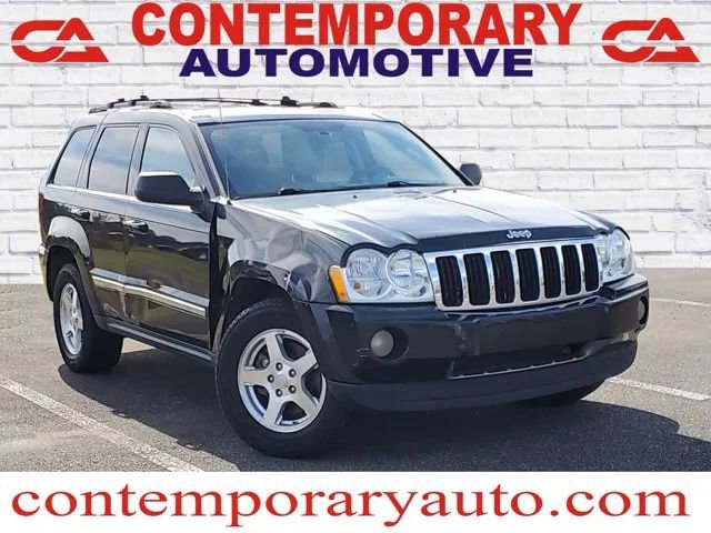 Used 2005 Jeep Grand Cherokee Limited image 1