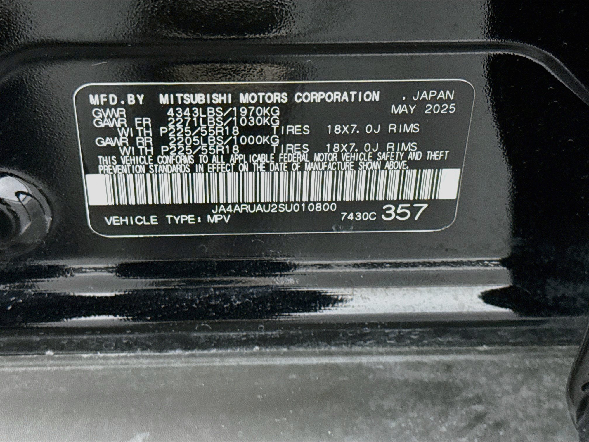 Used 2025 Mitsubishi Outlander Sport SE AWD/4WD image 12