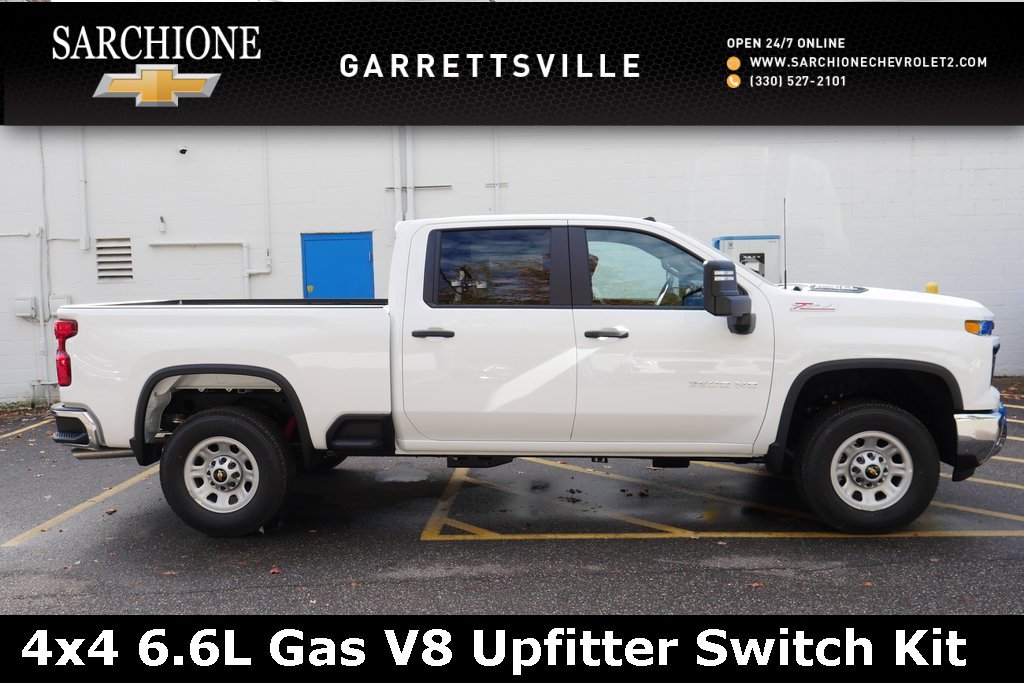 New 2026 Chevrolet Silverado 2500 W/T w/ WT/CX Safety Package