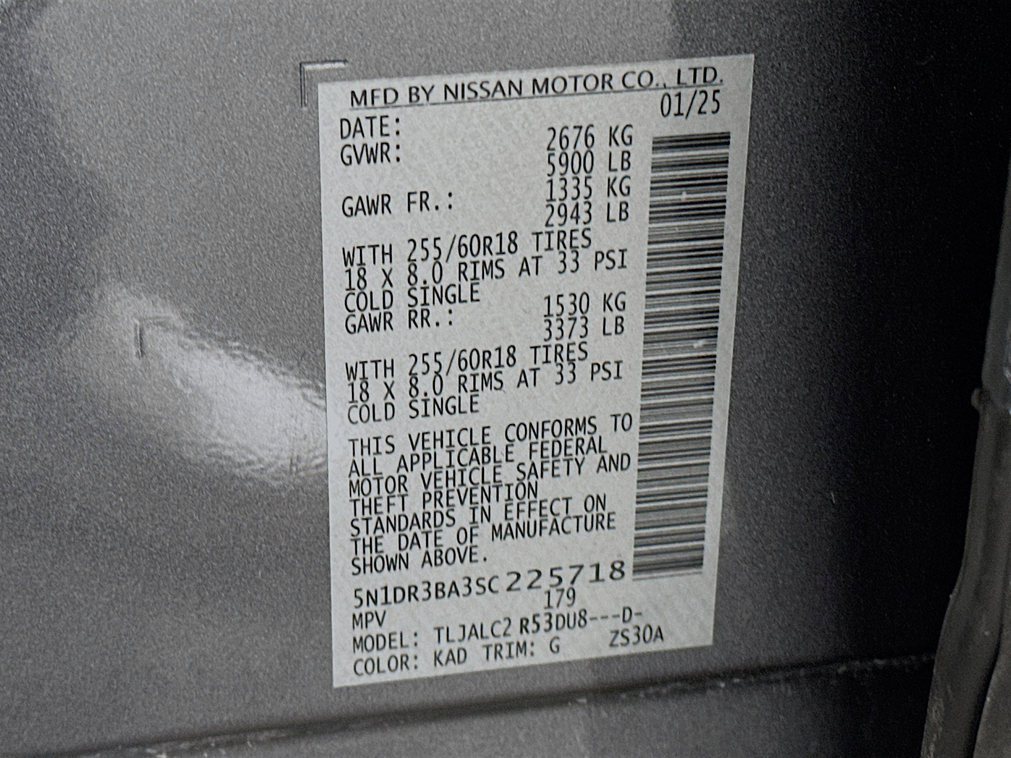 Used 2025 Nissan Pathfinder SV image 12