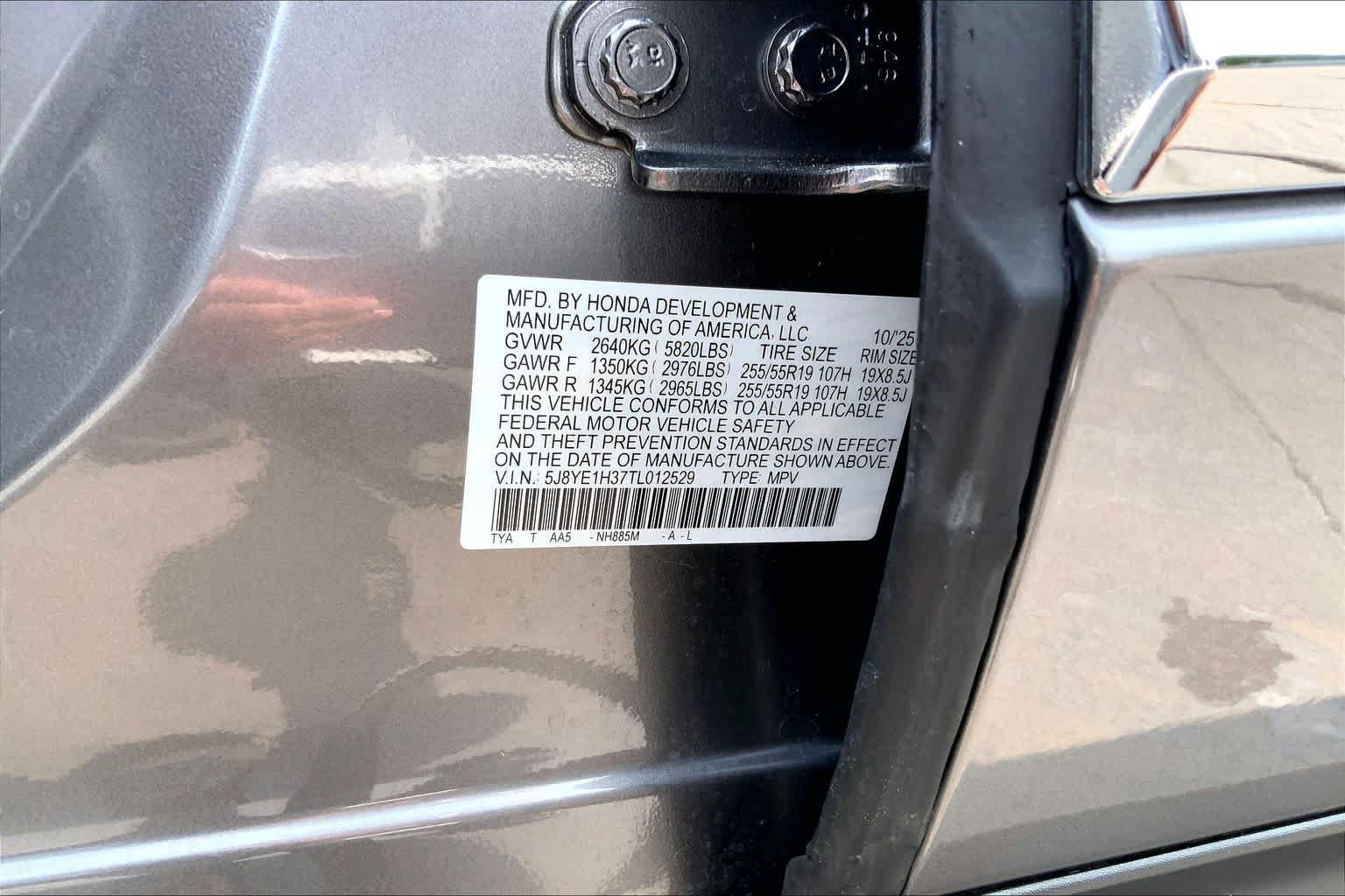 Used 2026 Acura MDX SH-AWD image 35