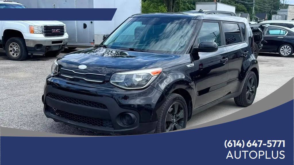 Used 2017 Kia Soul w/ Convenience Package