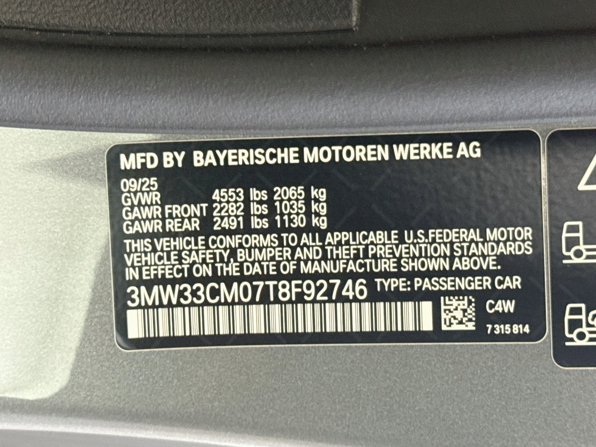 Used 2026 BMW 230i xDrive Coupe AWD/4WD image 38
