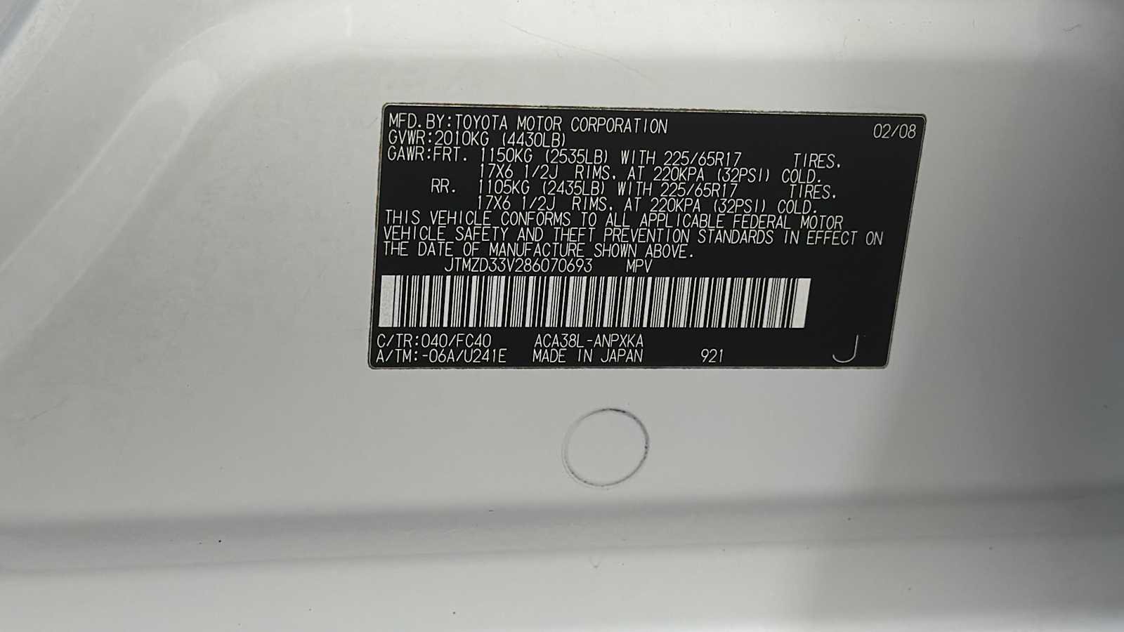 Used 2008 Toyota RAV4 2WD image 11