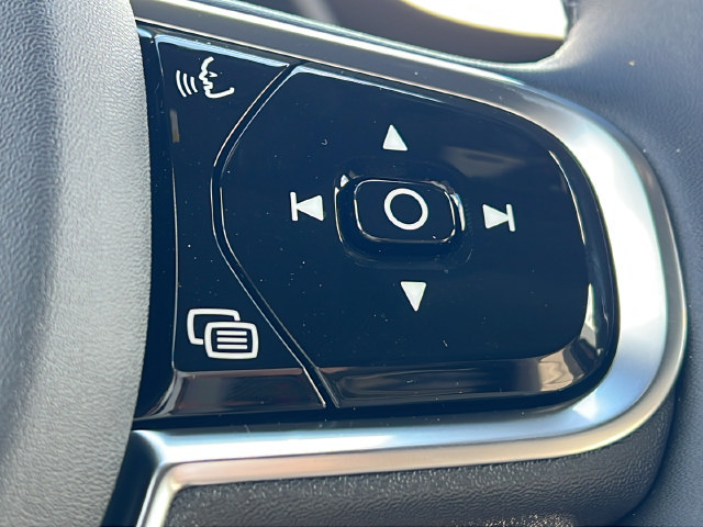 New 2027 Volvo XC90 B6 Plus AWD/4WD image 21