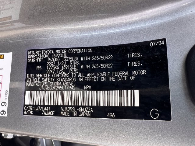 Used 2024 Lexus GX 550 w/ Accessory Package (31) AWD/4WD image 40