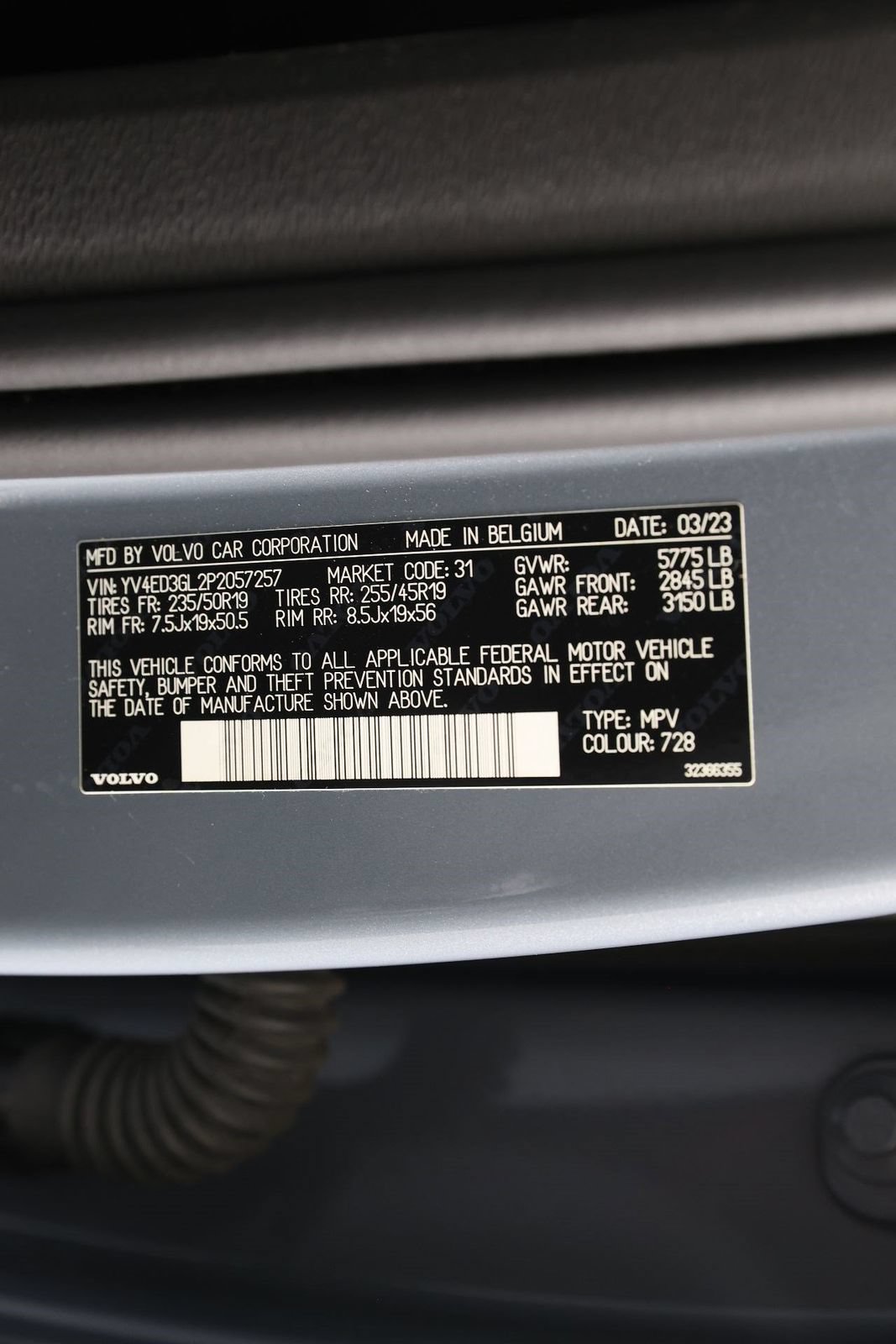 Certified 2023 Volvo C40 P8 Recharge Plus w/ Protection Package Premier AWD/4WD image 16