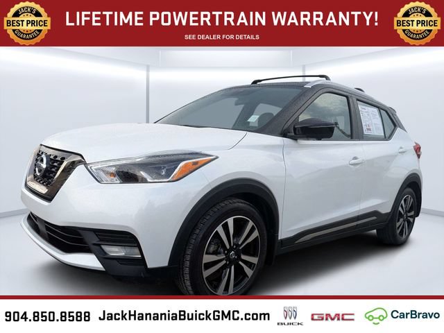 Used 2020 Nissan Kicks SR w/ SR Premium Package FWD image 7