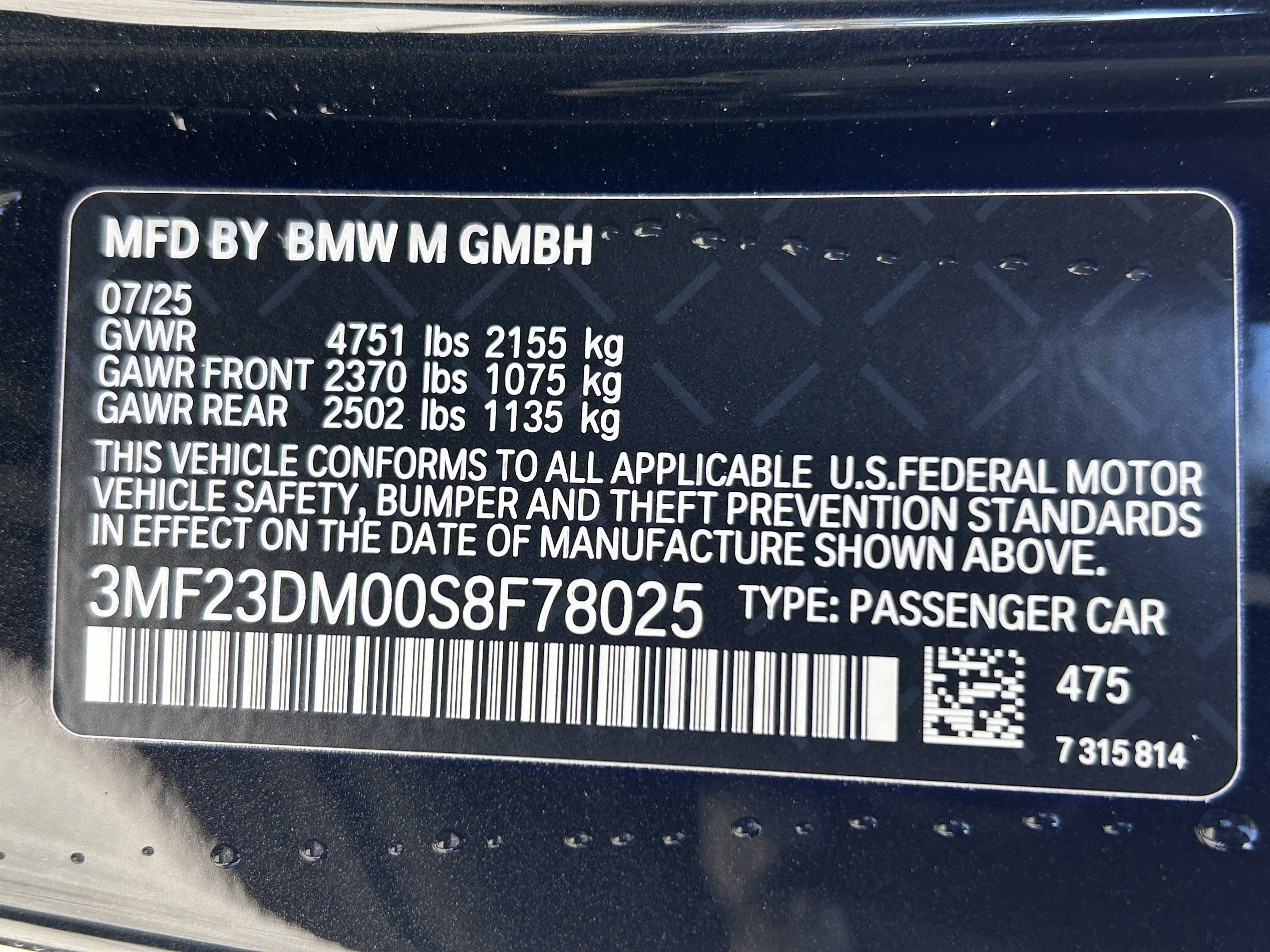 Used 2025 BMW M2 Base w/ Lighting Package image 31