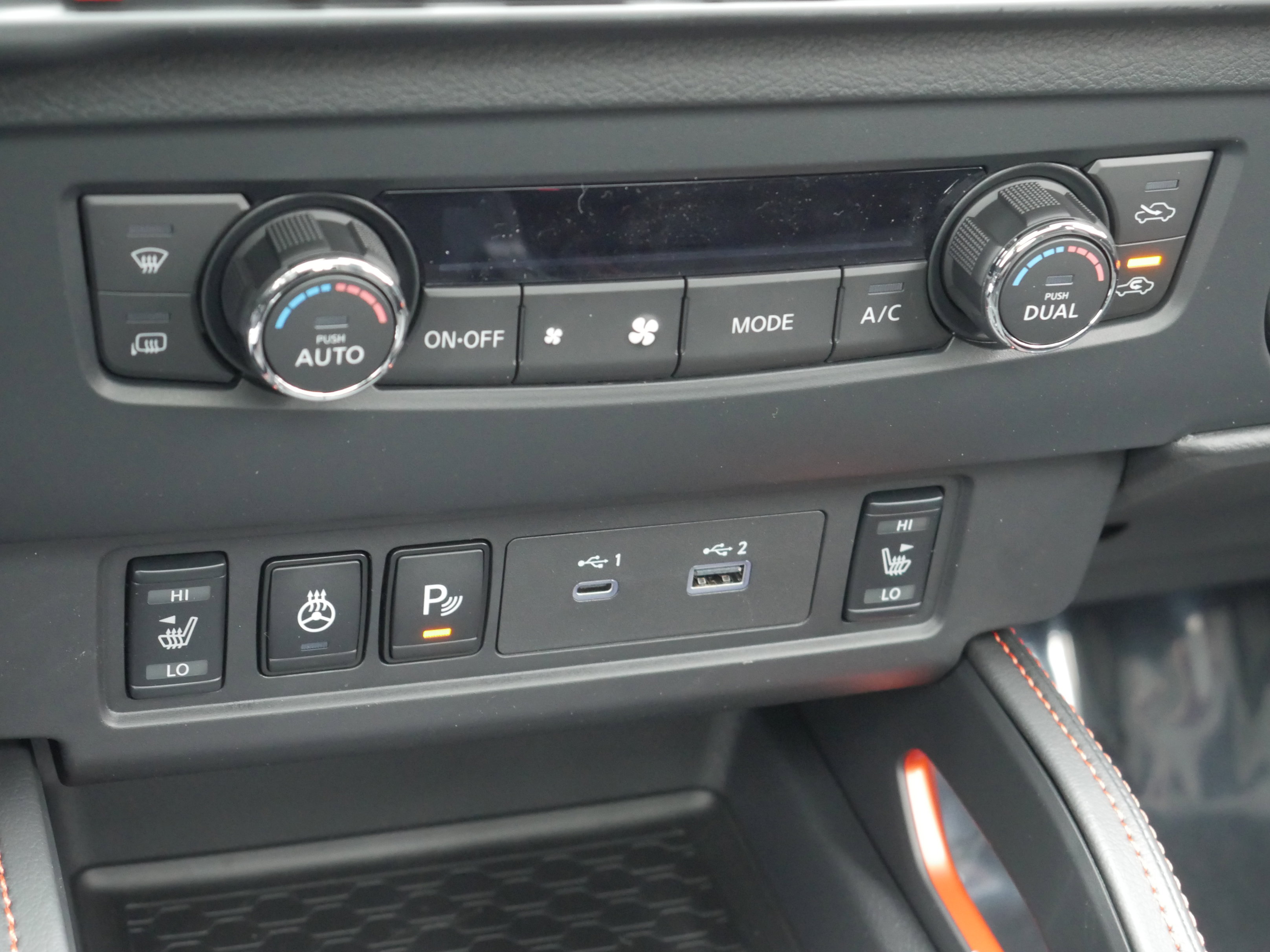 New 2026 Nissan Frontier PRO-4X AWD/4WD image 15