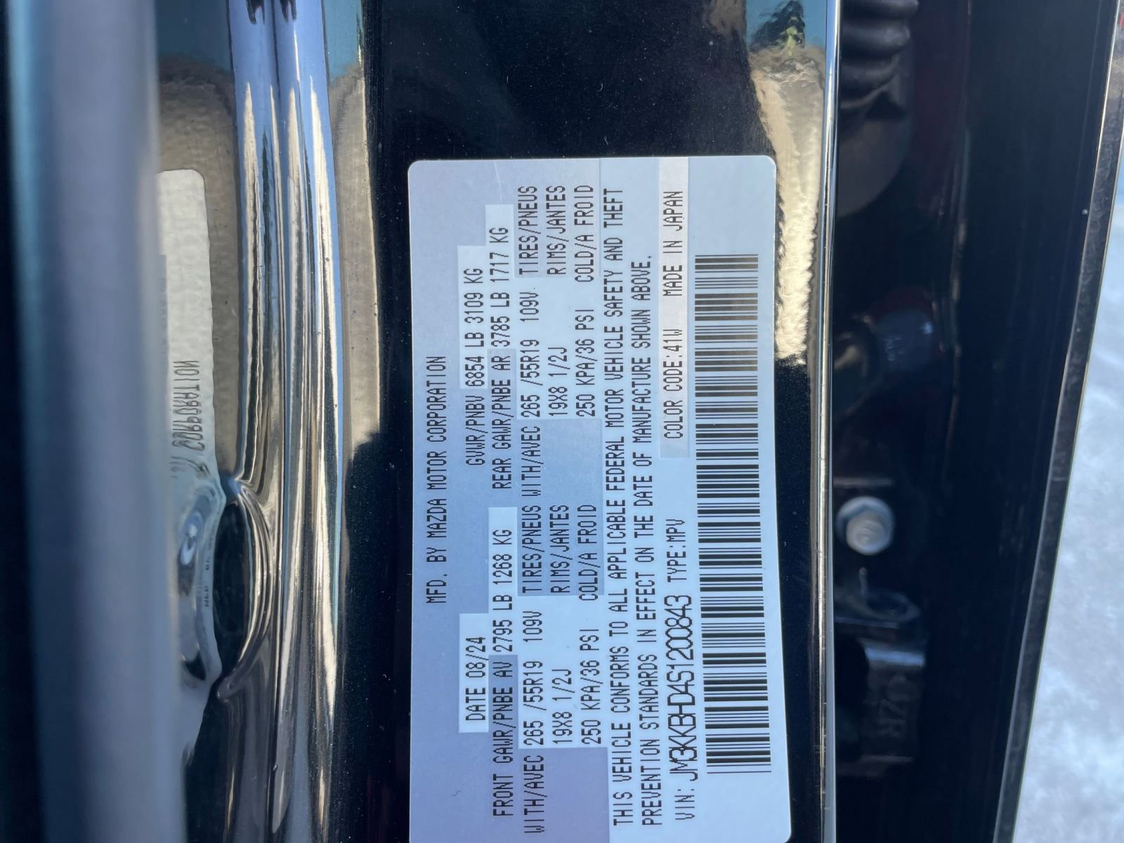 Used 2025 MAZDA CX-90 3.3 Turbo w/ Preferred Package image 30