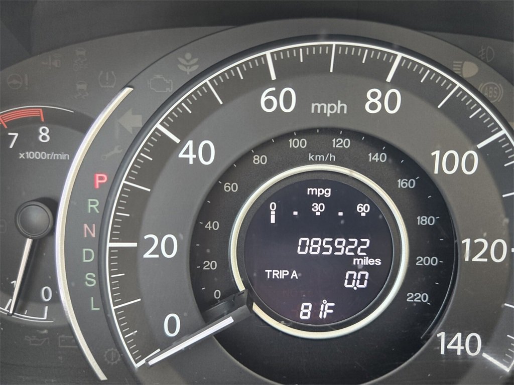 Used 2016 Honda CR-V EX image 25