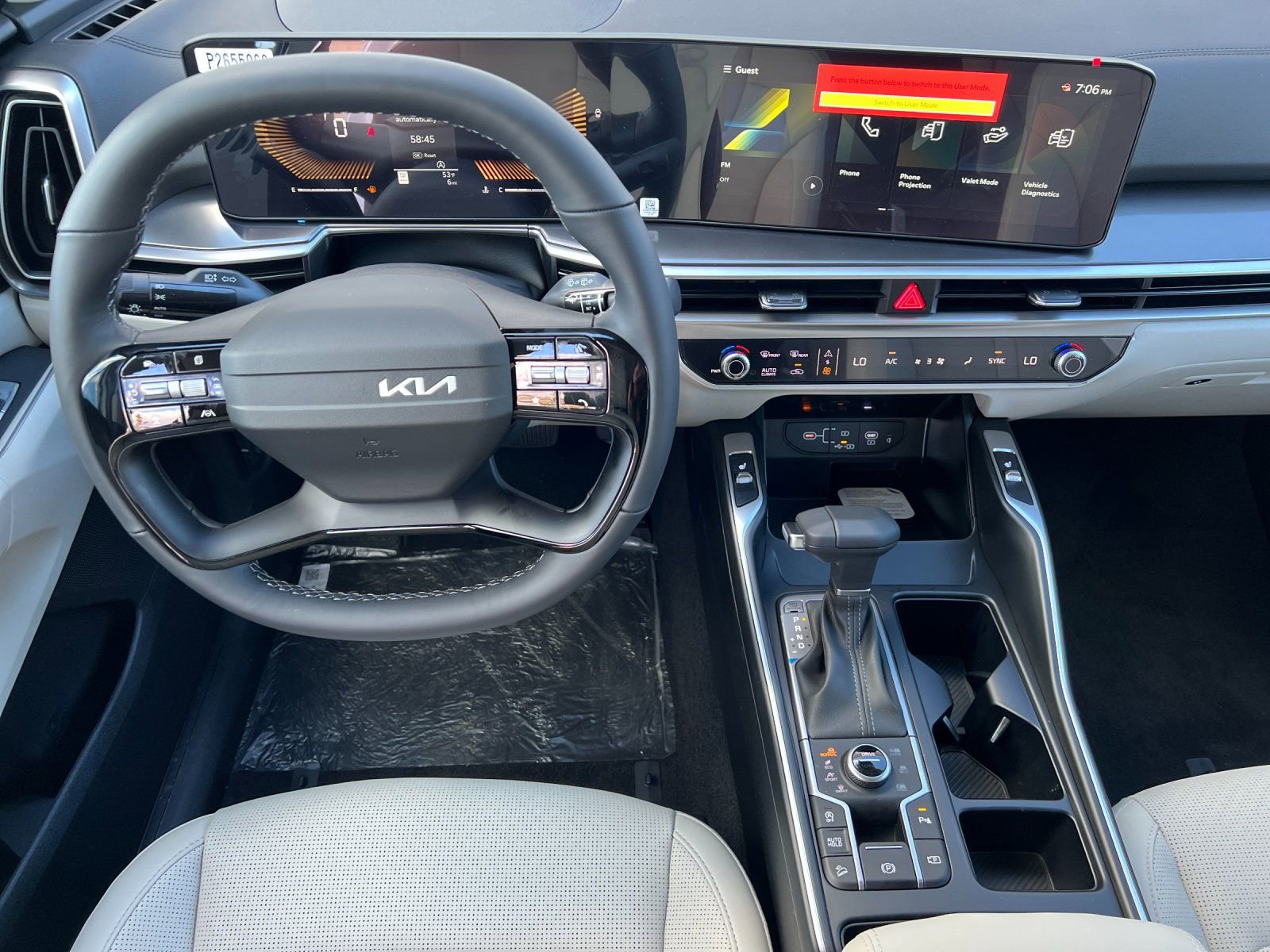 New 2026 Kia Sorento S AWD/4WD image 14
