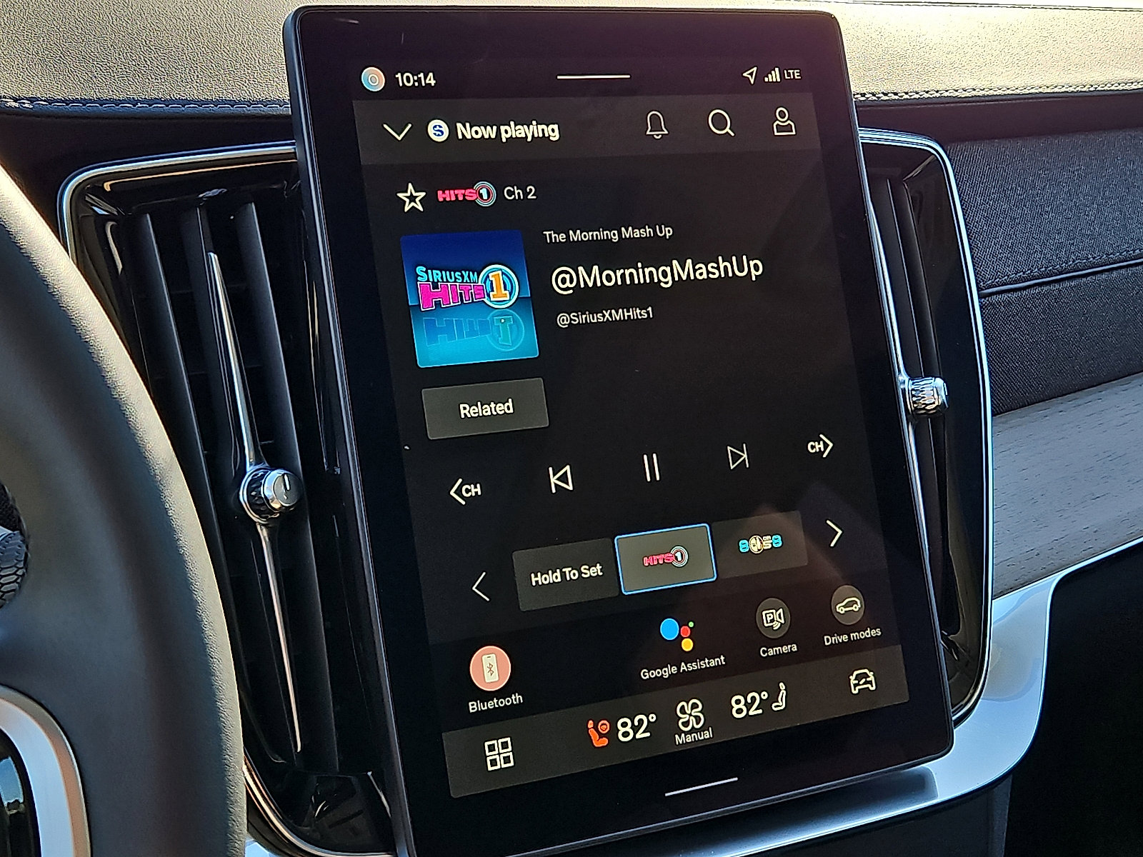 New 2026 Volvo XC90 B6 Plus w/ Protection Package image 16