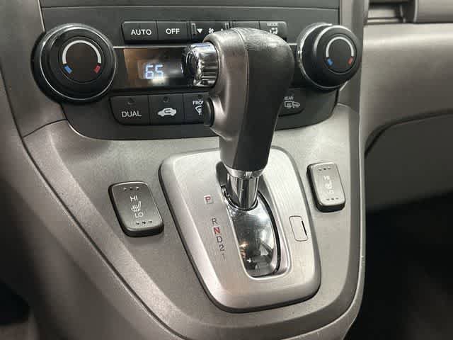 Used 2011 Honda CR-V EX-L image 25