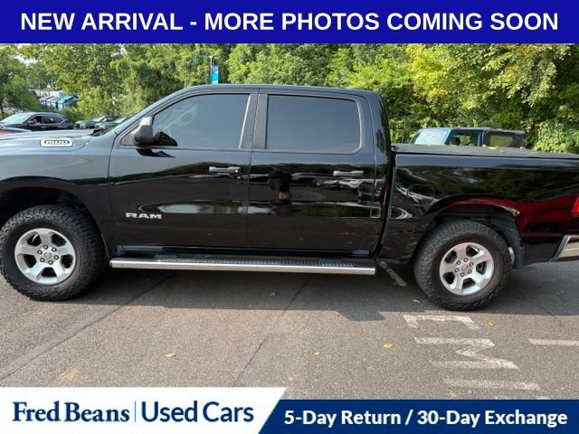 Used 2019 RAM 1500 Tradesman AWD/4WD image 9