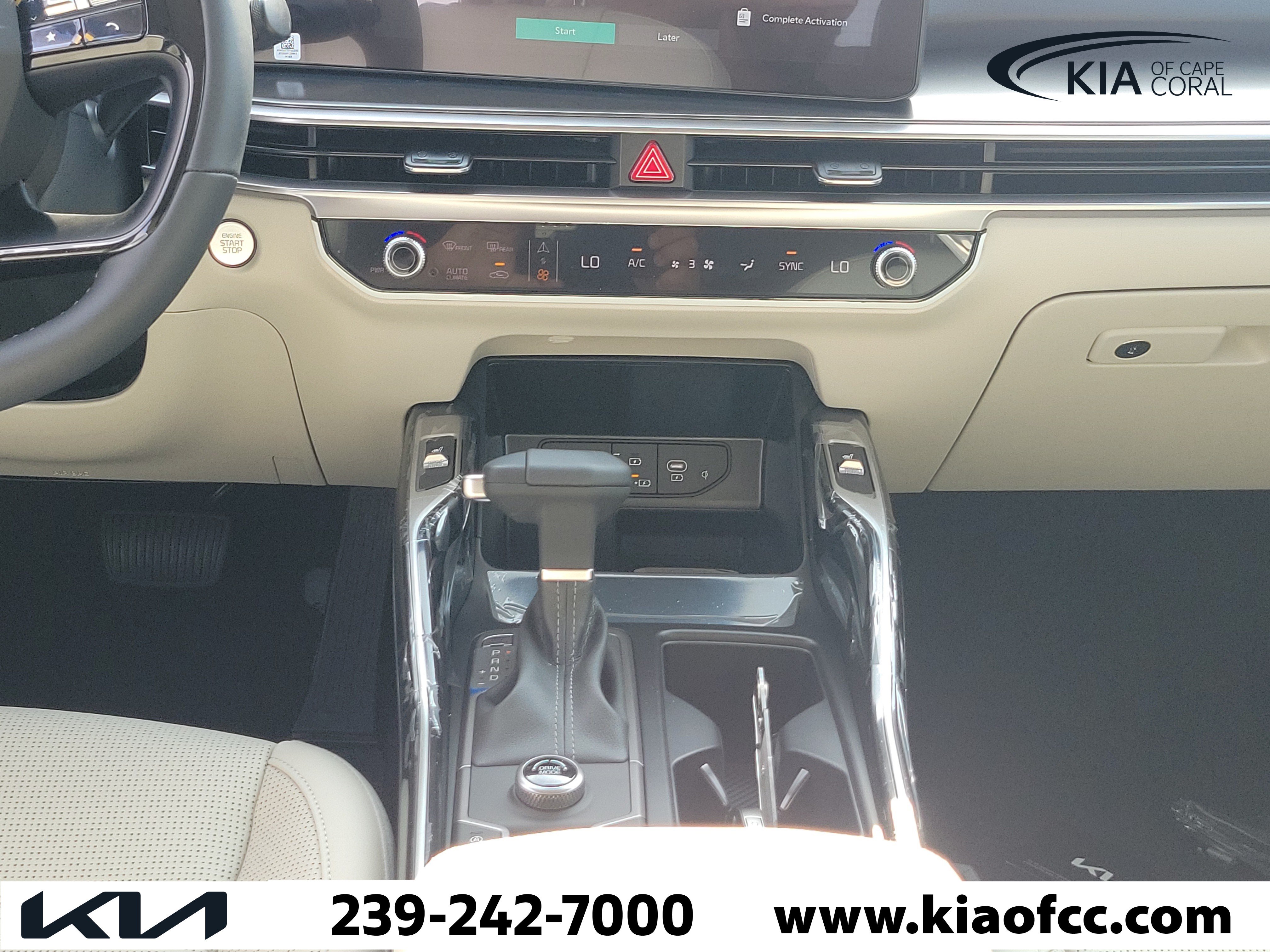 New 2026 Kia Sorento S FWD image 18