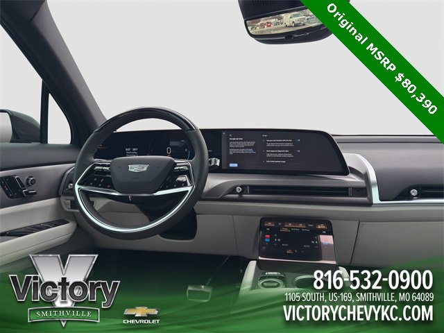 Used 2026 Cadillac Vistiq Sport image 27