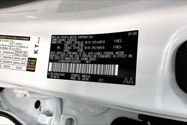 New 2026 Lexus RZ 450e AWD image 14