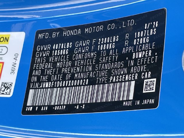 New 2027 Honda Prelude image 25