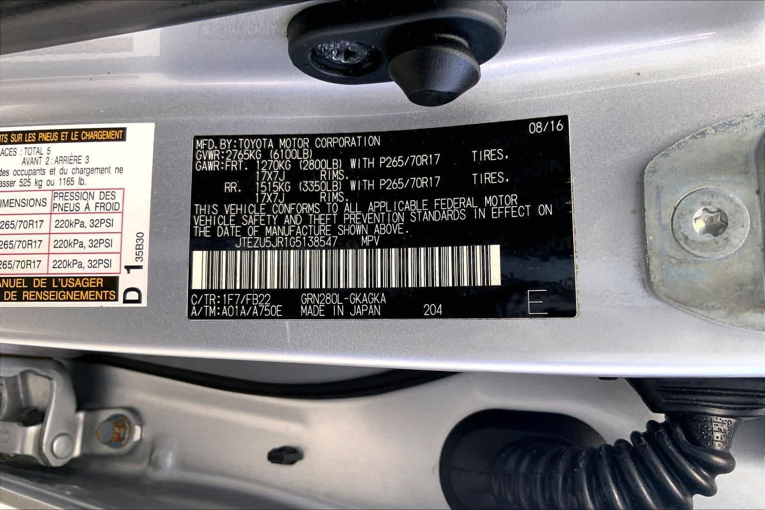 Used 2016 Toyota 4Runner SR5 RWD image 20