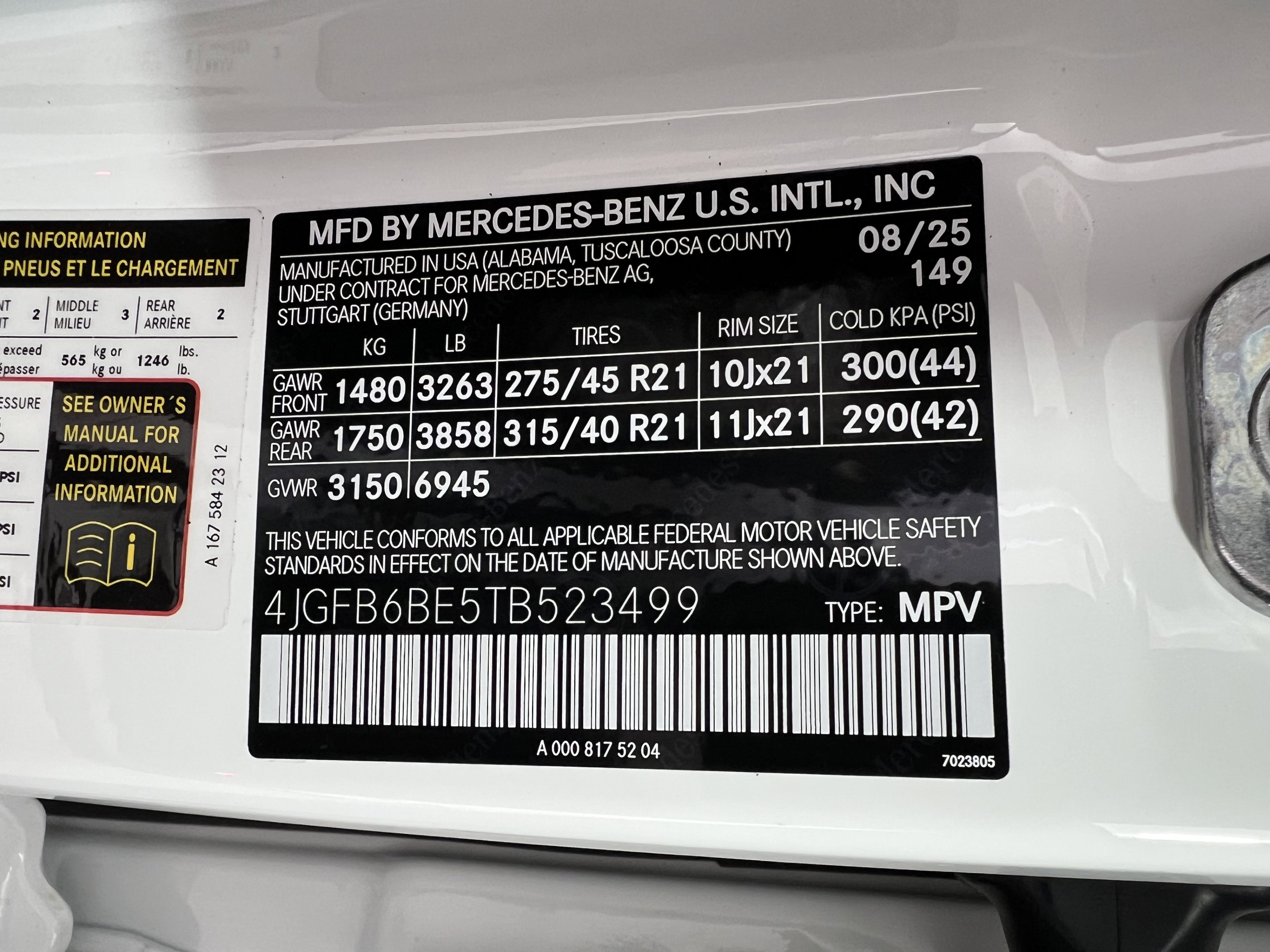 New 2026 Mercedes-Benz GLE 53 AMG 4MATIC image 34