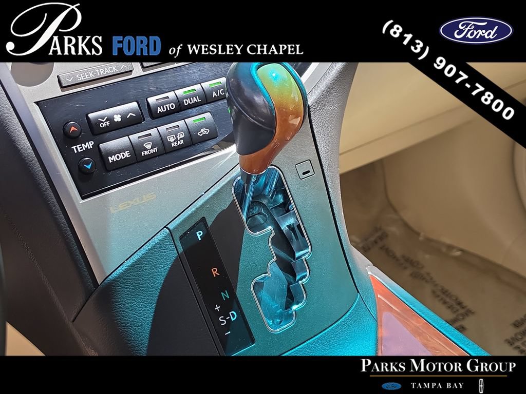 Used 2012 Lexus RX 350 AWD w/ Premium Pkg image 26