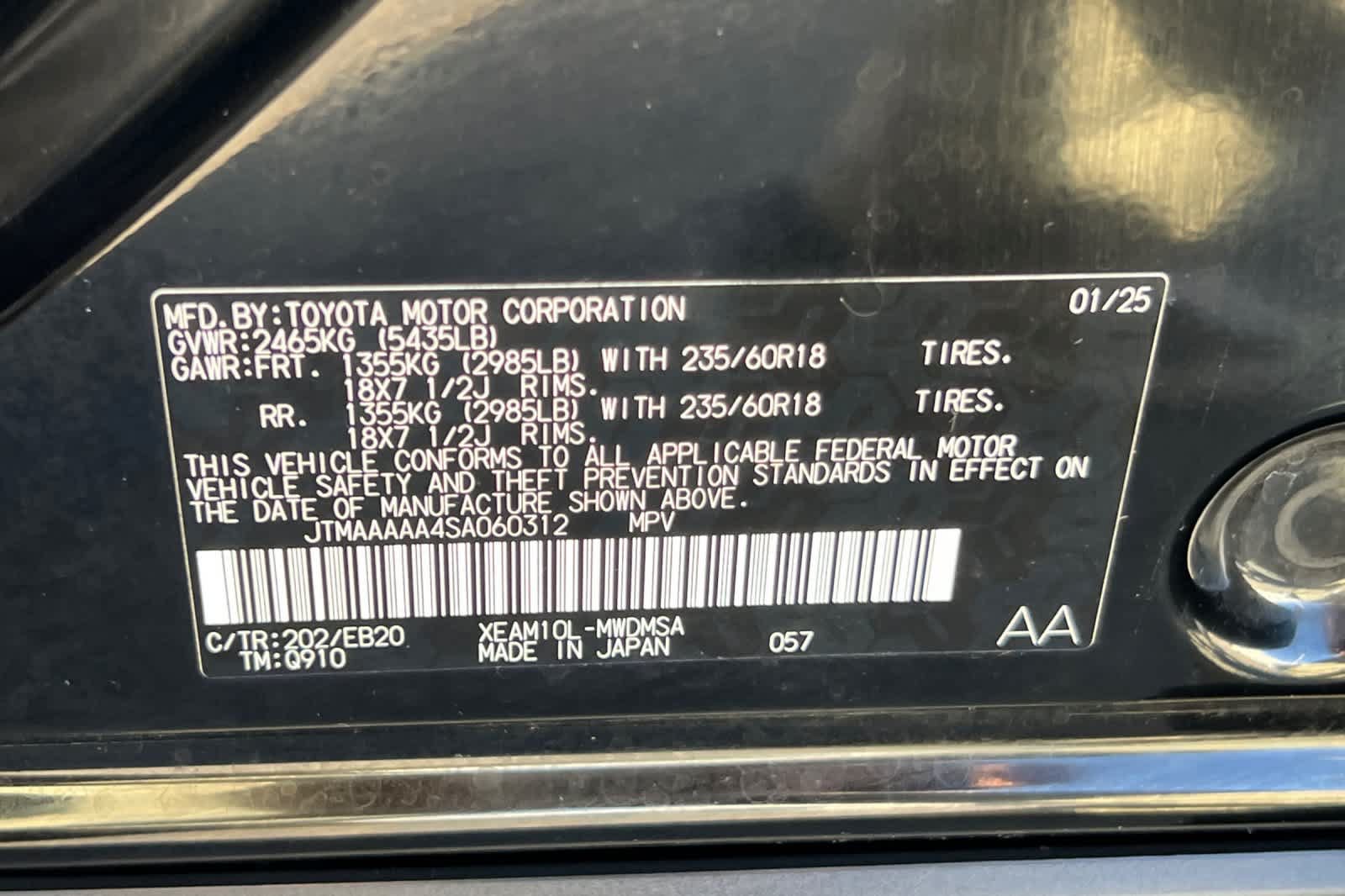 Certified 2025 Toyota bZ4X FWD w/ Weather Package image 33