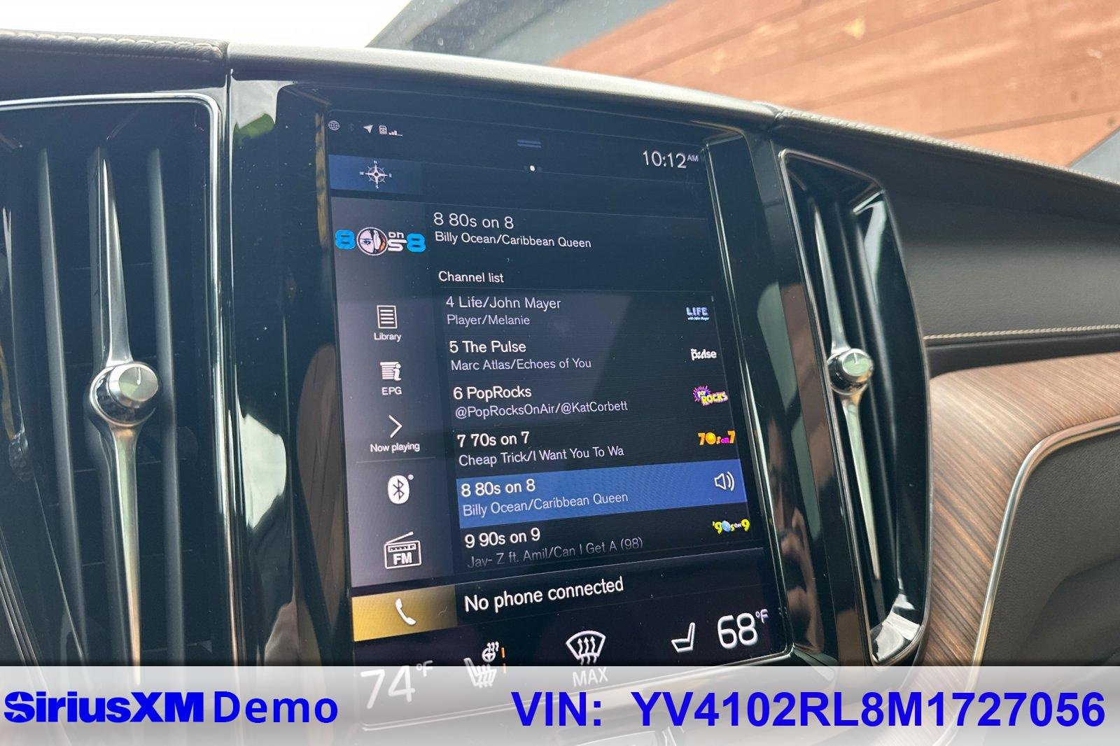 Used 2021 Volvo XC60 T5 Inscription w/ Advanced Package image 29