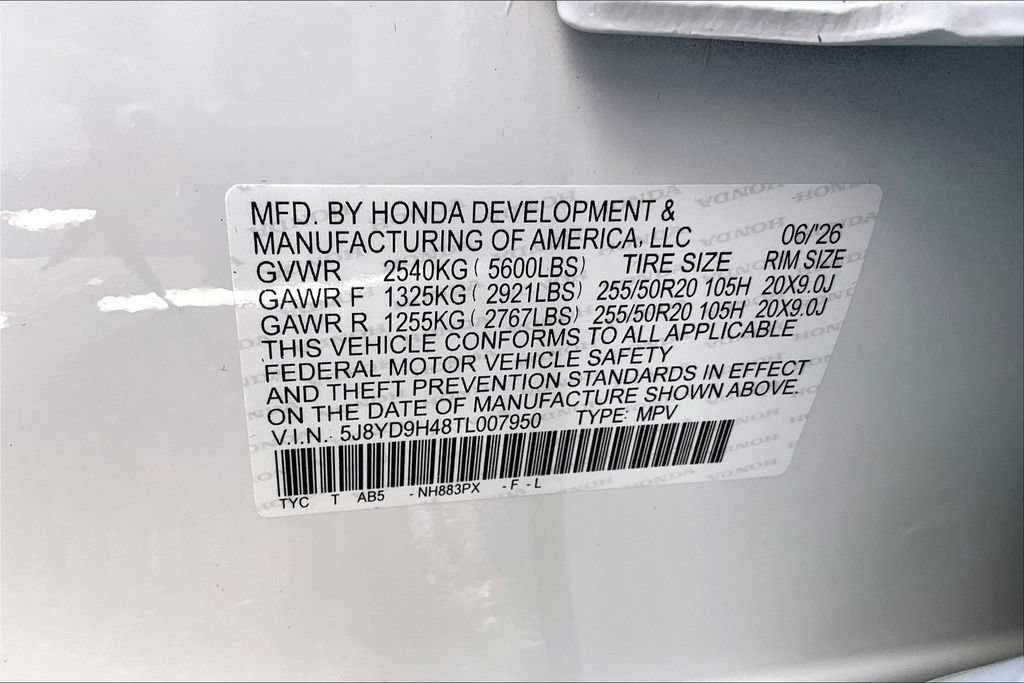 New 2026 Acura MDX w/ Technology Package FWD image 31