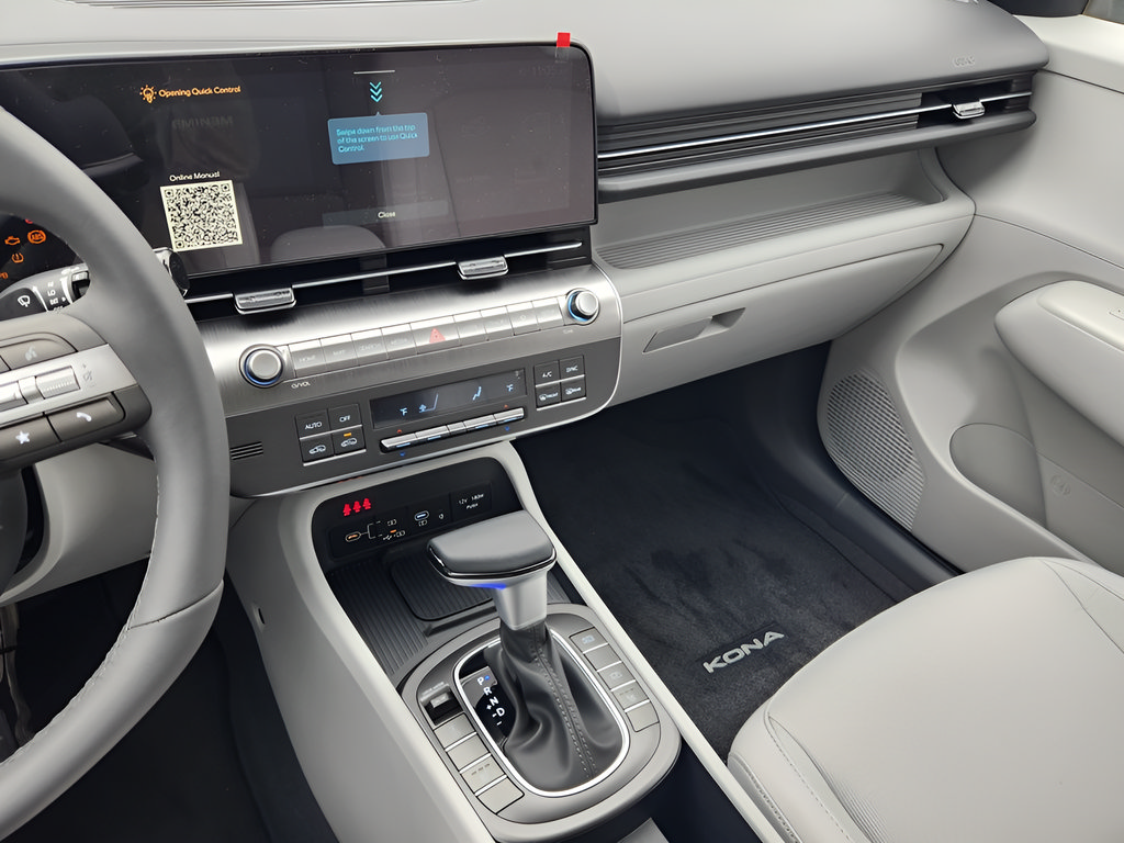 New 2026 Hyundai Kona SEL Sport AWD/4WD image 16