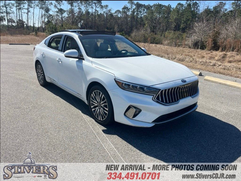 Used 2020 Kia Cadenza Technology image 1