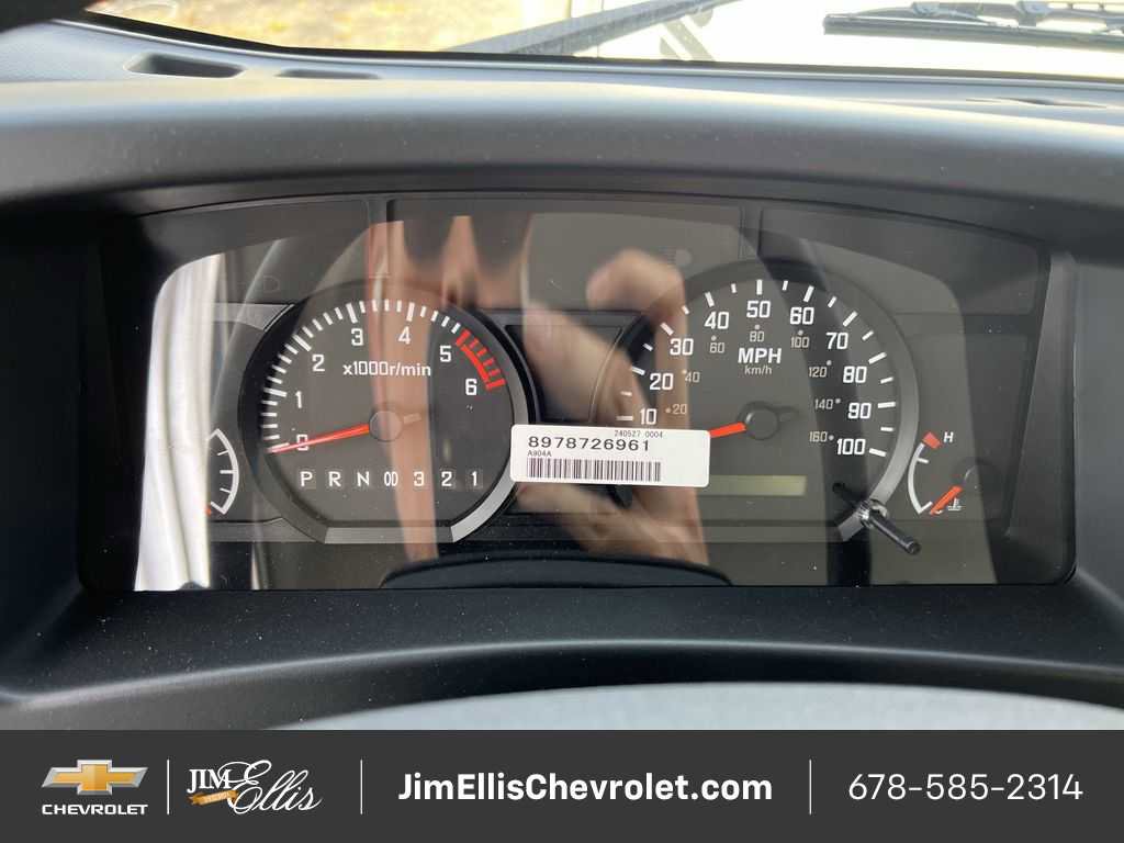 New 2025 Chevrolet Low Cab Forward 5500XG image 9