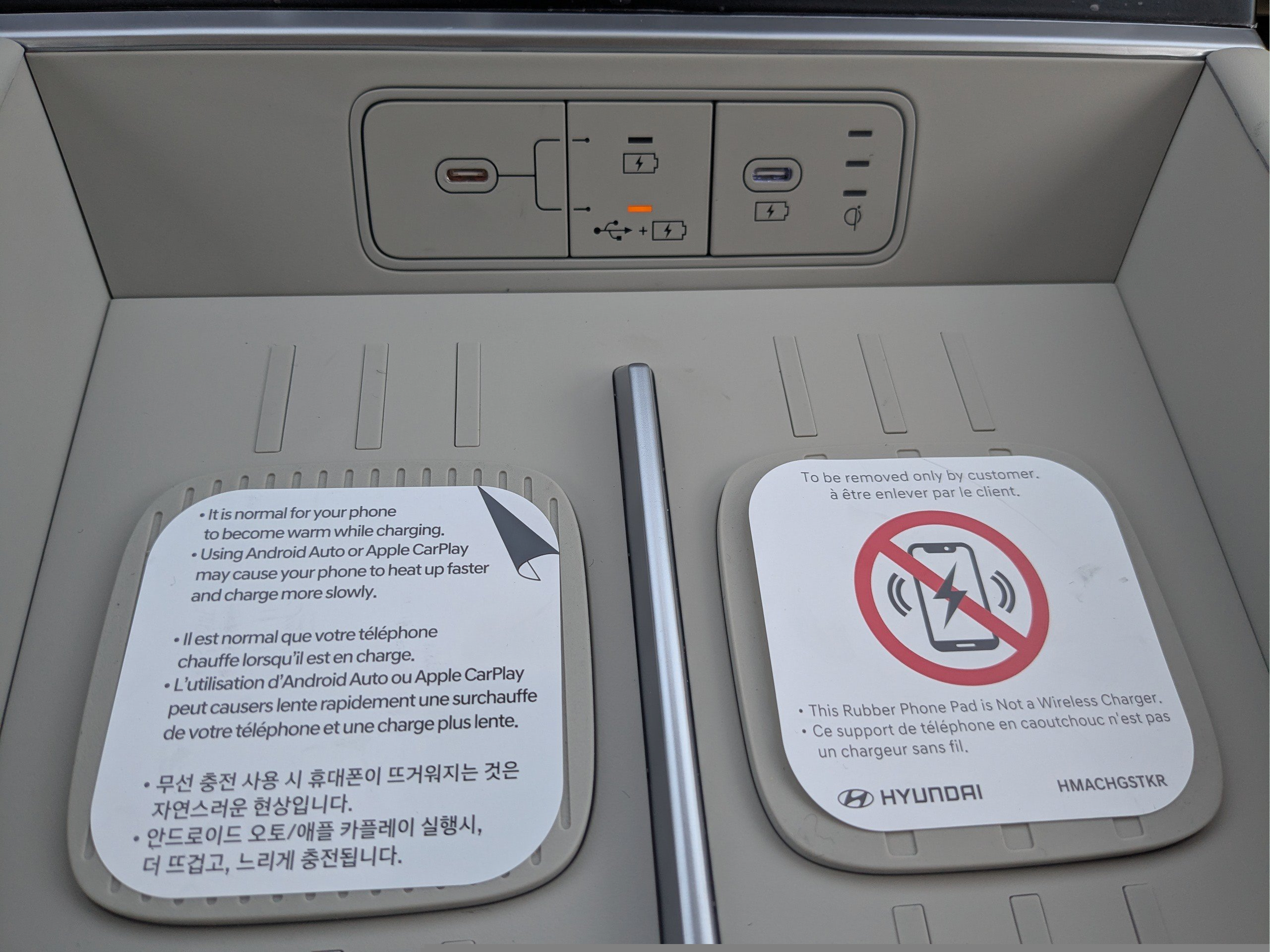 New 2027 Hyundai Santa Fe SEL FWD image 22