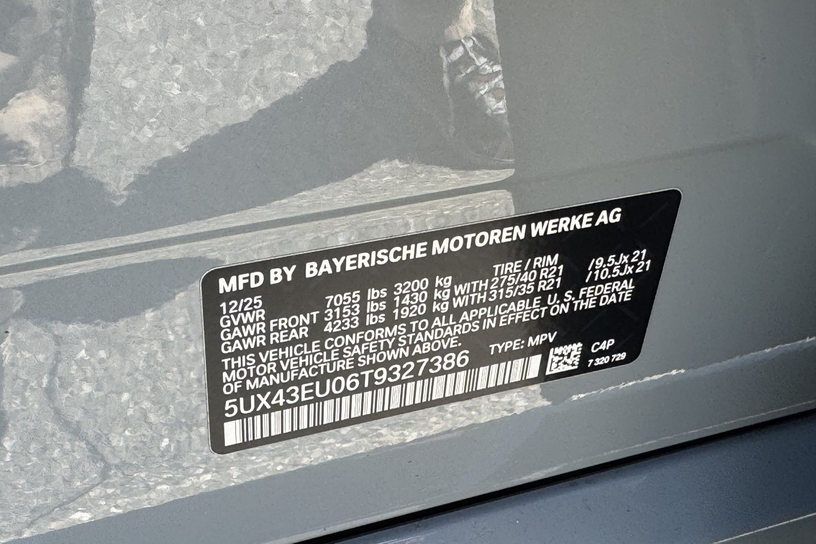 Used 2026 BMW X5 xDrive50e w/ Executive Package AWD/4WD image 27