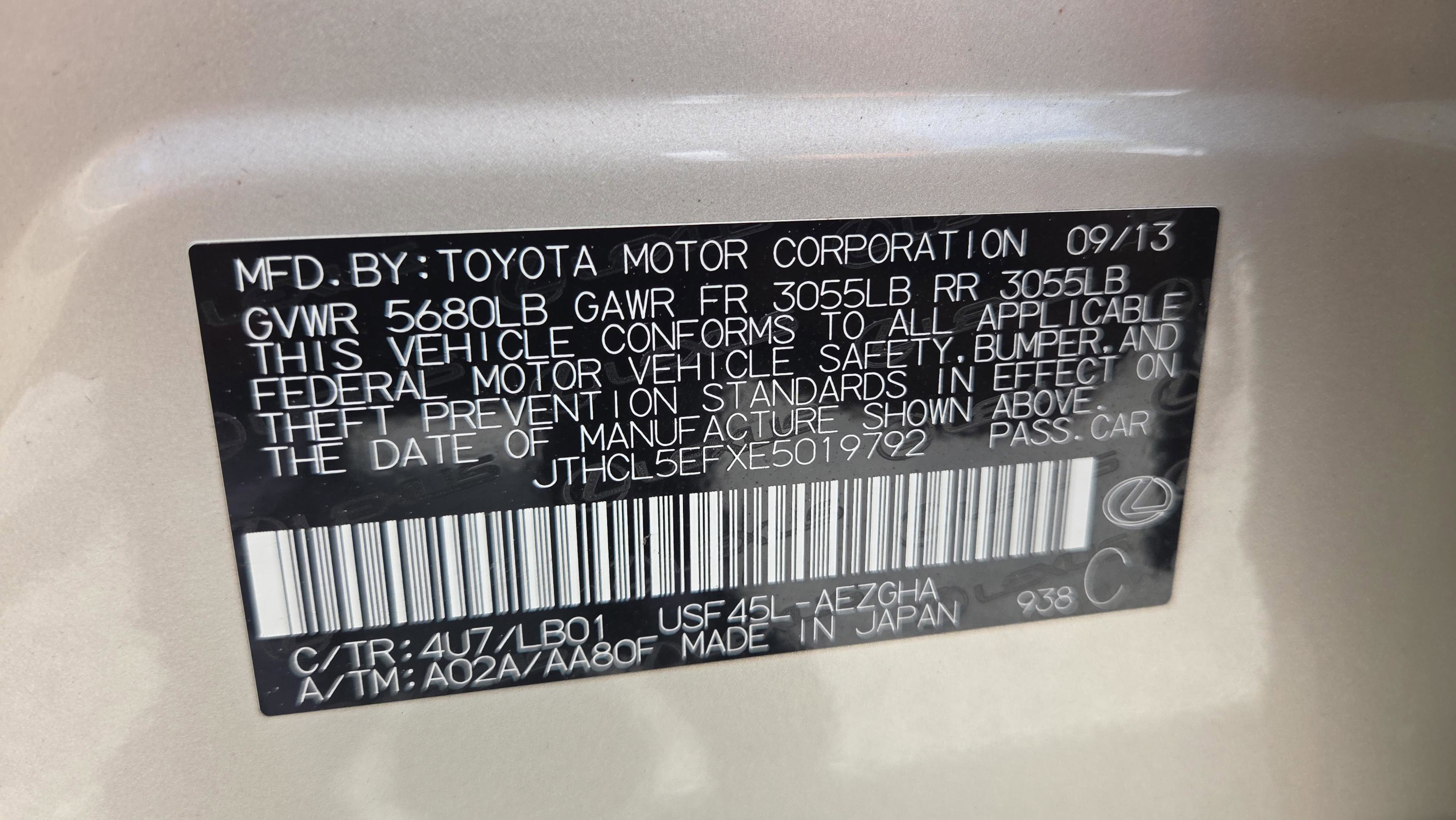 Used 2014 Lexus LS 460 AWD w/ Comfort Package image 24